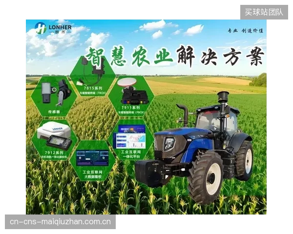 SubAir系统的核心控制单元和传感器高度依赖进口，这在当前国际贸易环境下，为国内体育场馆的长期稳定运维带来了供应链风险