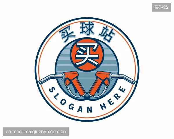 认识买球站平台